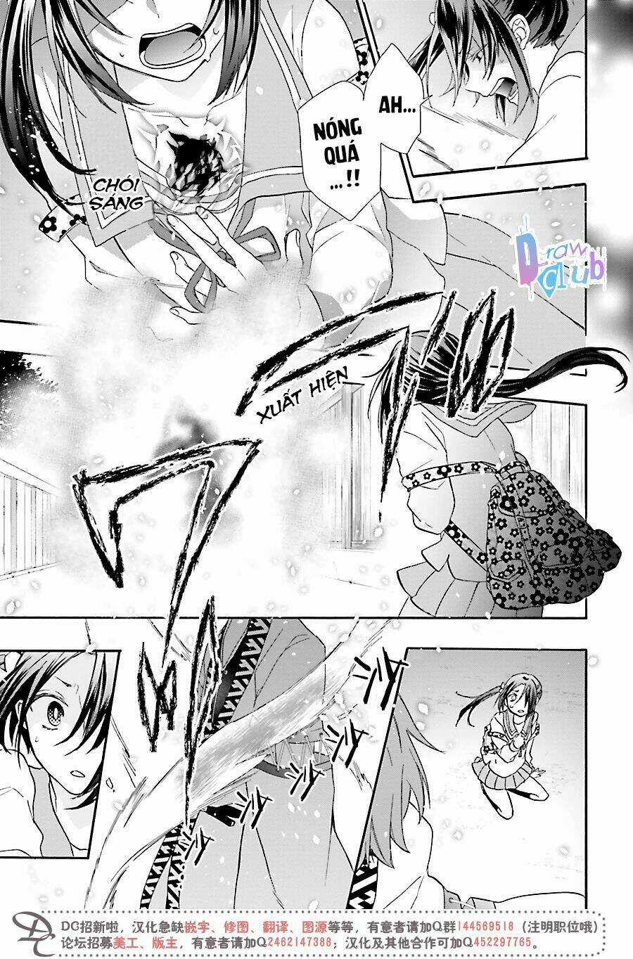 Eto Royale - Chapter 1 - Trang 14