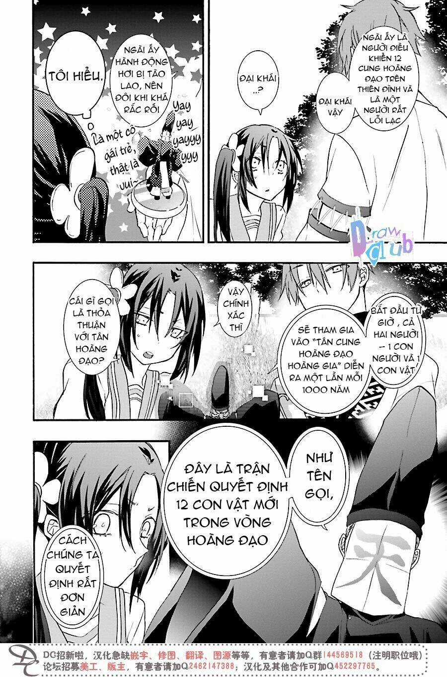 Eto Royale - Chapter 1 - Trang 20