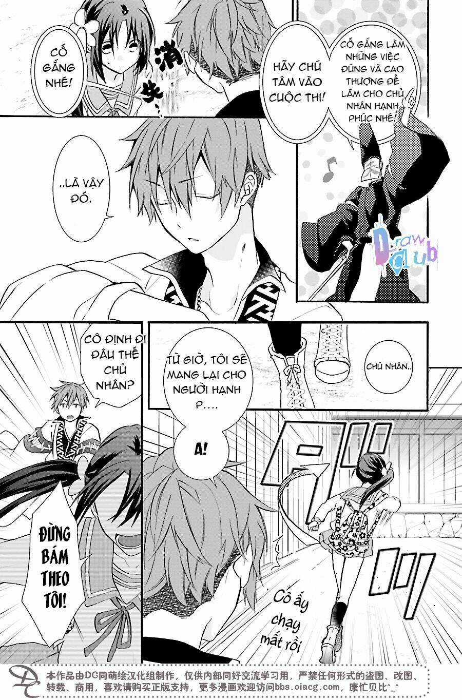 Eto Royale - Chapter 1 - Trang 23