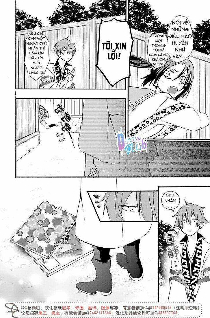 Eto Royale - Chapter 1 - Trang 24