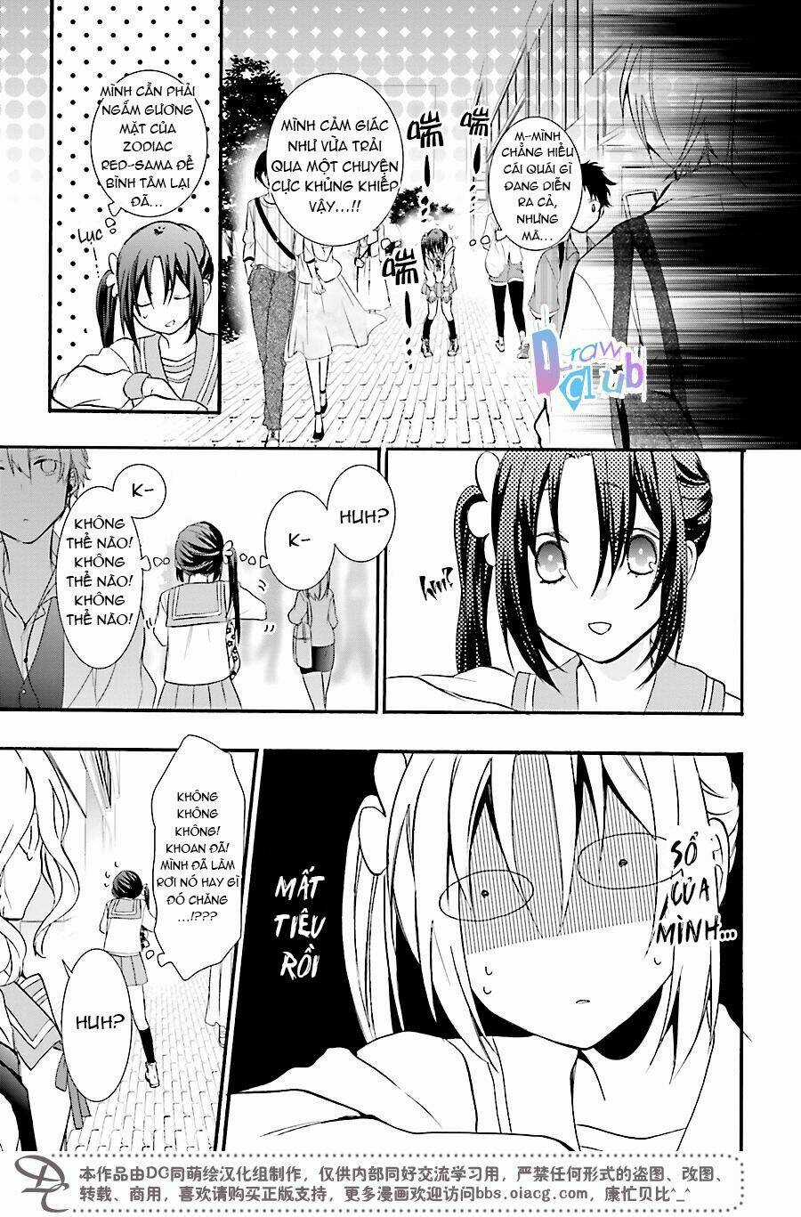 Eto Royale - Chapter 1 - Trang 25