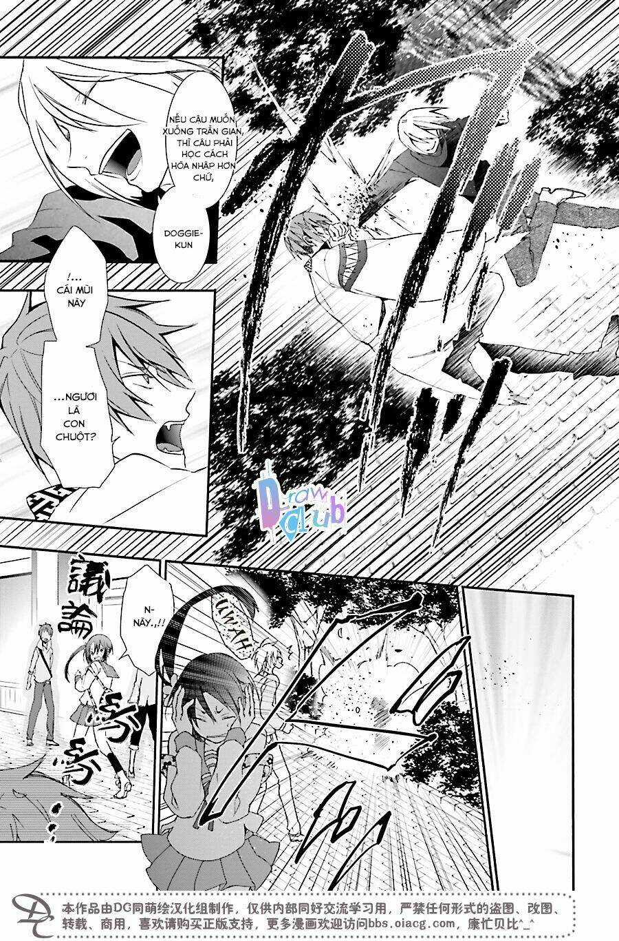 Eto Royale - Chapter 1 - Trang 33