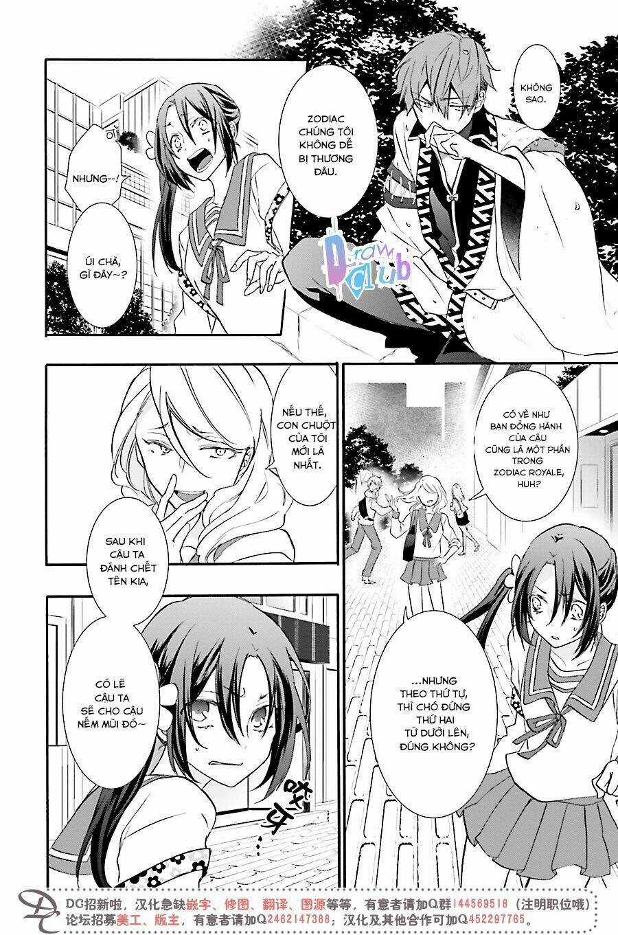 Eto Royale - Chapter 1 - Trang 34