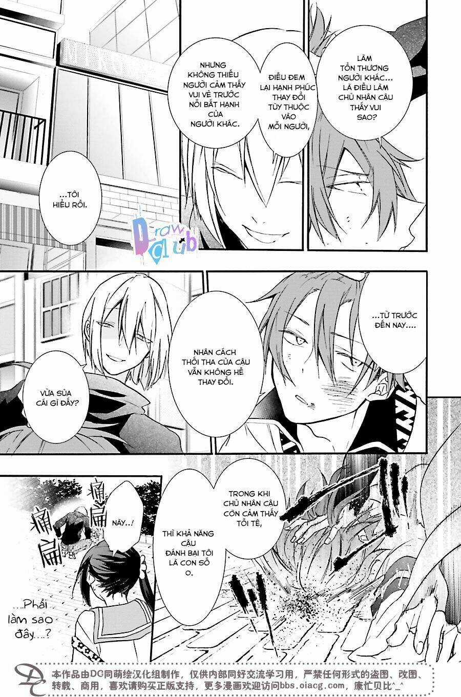 Eto Royale - Chapter 1 - Trang 37