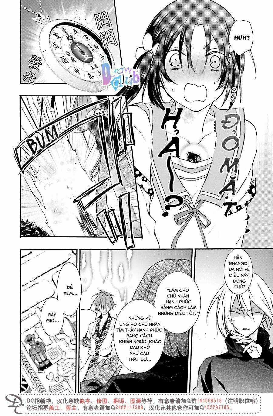 Eto Royale - Chapter 1 - Trang 40