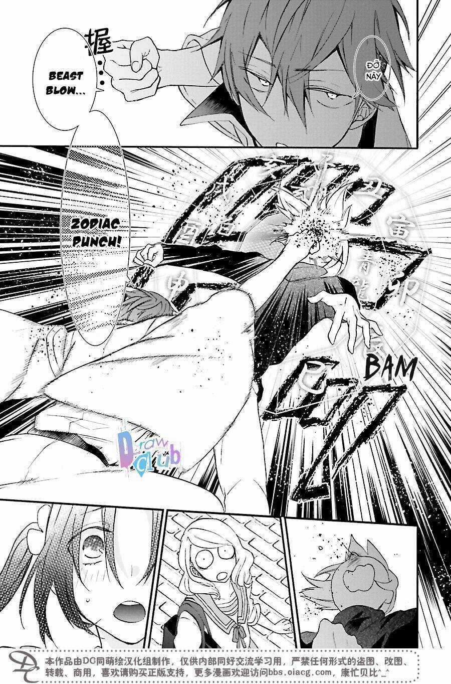 Eto Royale - Chapter 1 - Trang 41