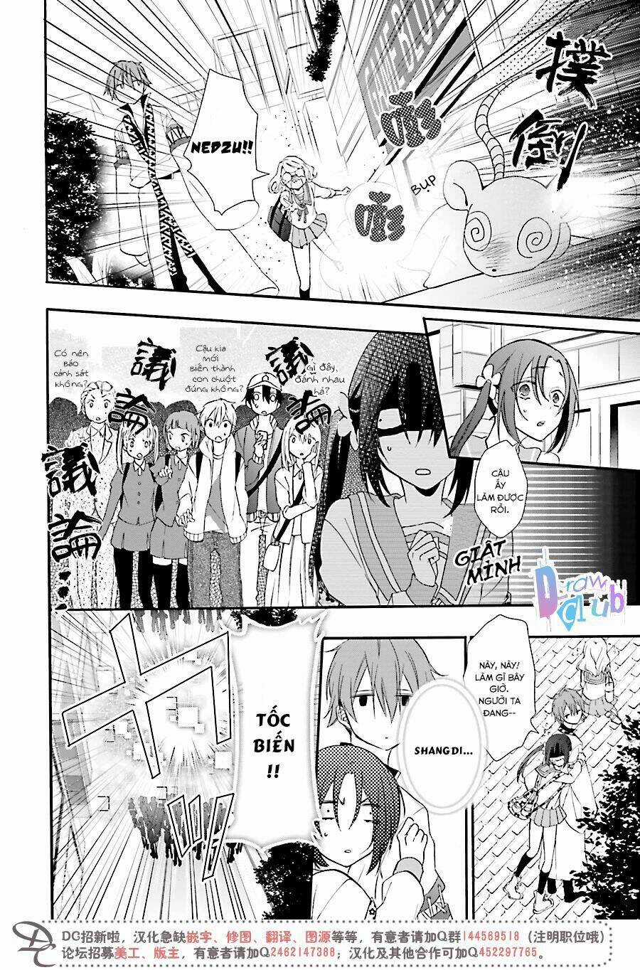 Eto Royale - Chapter 1 - Trang 42