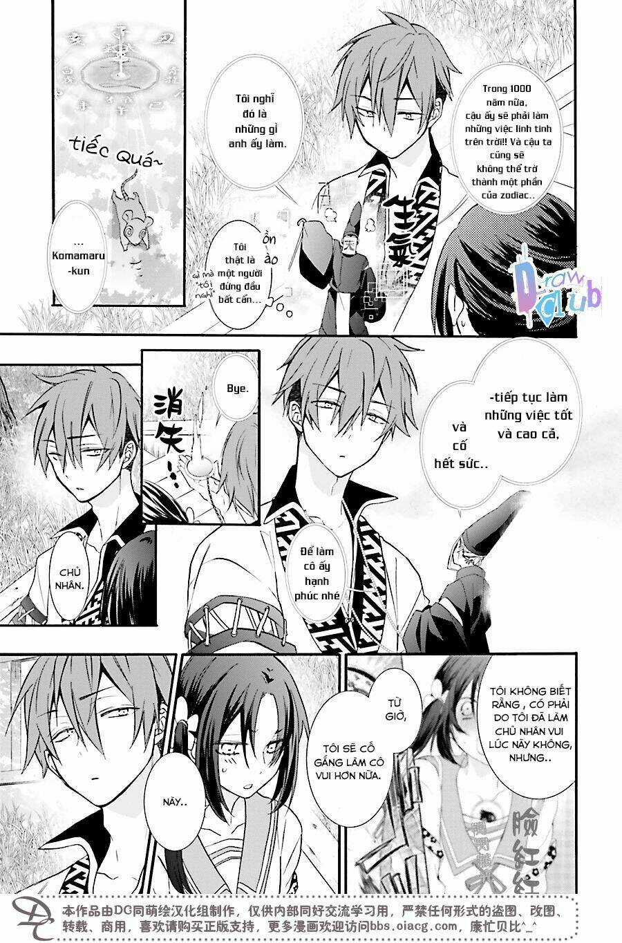 Eto Royale - Chapter 1 - Trang 45