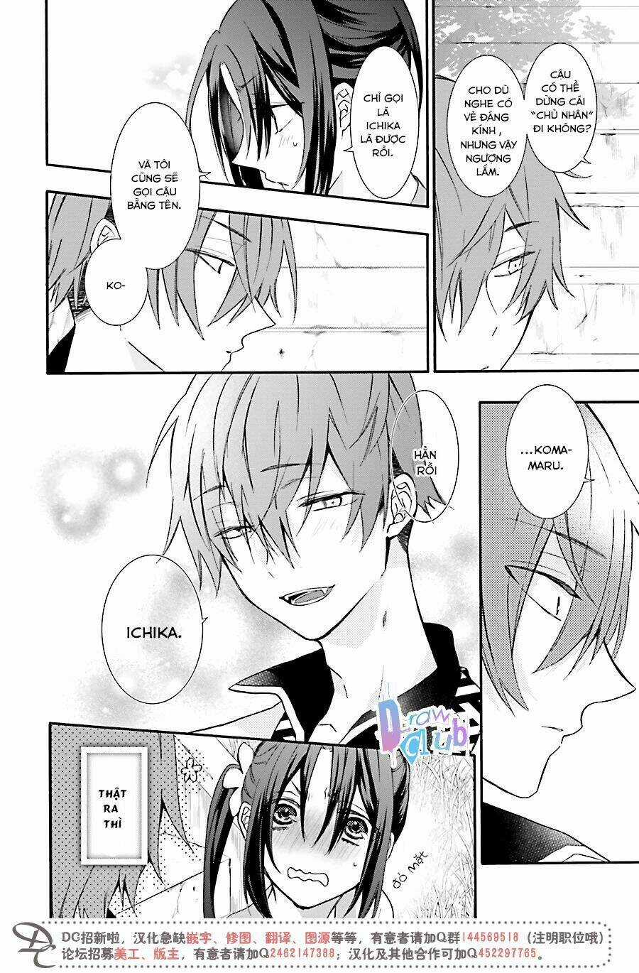 Eto Royale - Chapter 1 - Trang 46