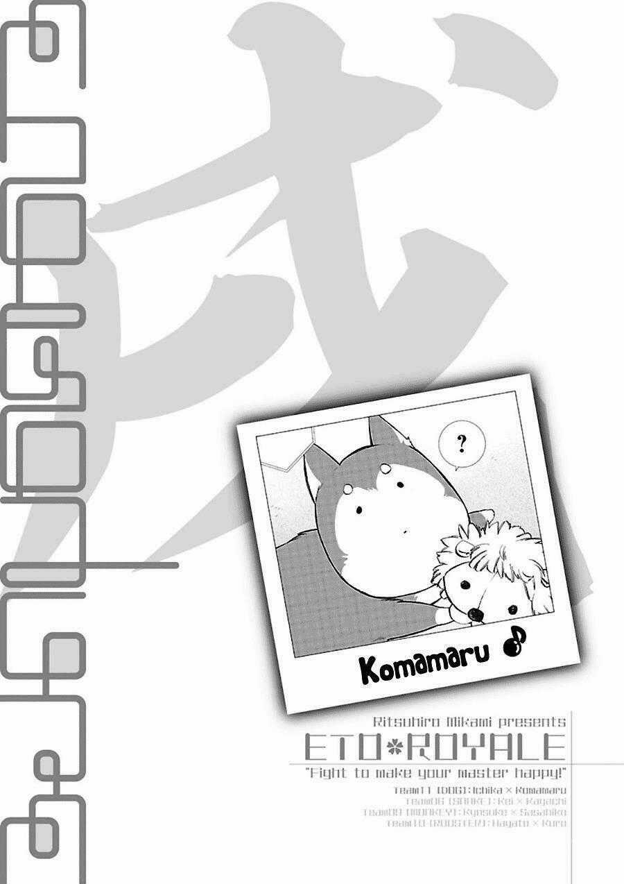 Eto Royale - Chapter 1 - Trang 50