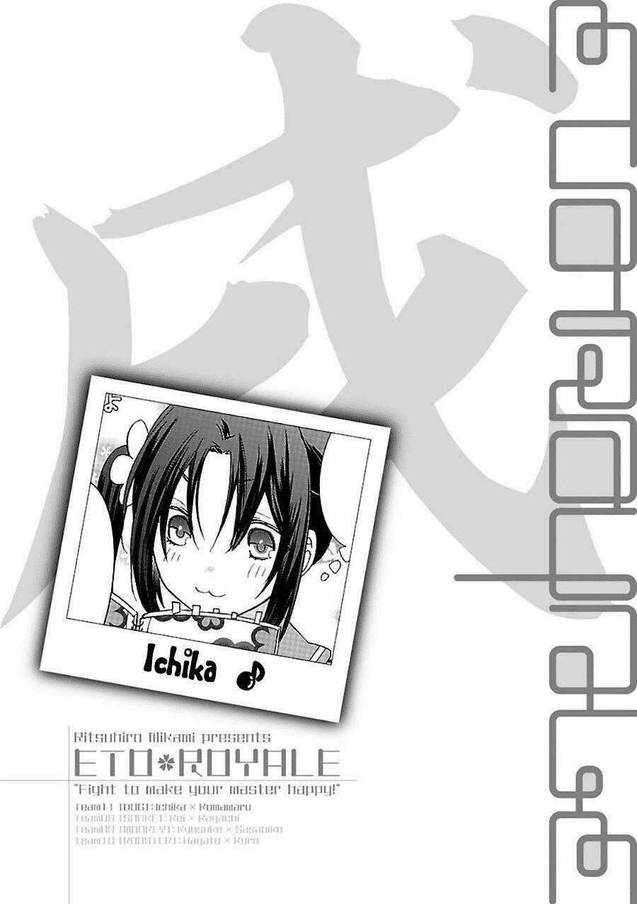 Eto Royale - Chapter 1 - Trang 51