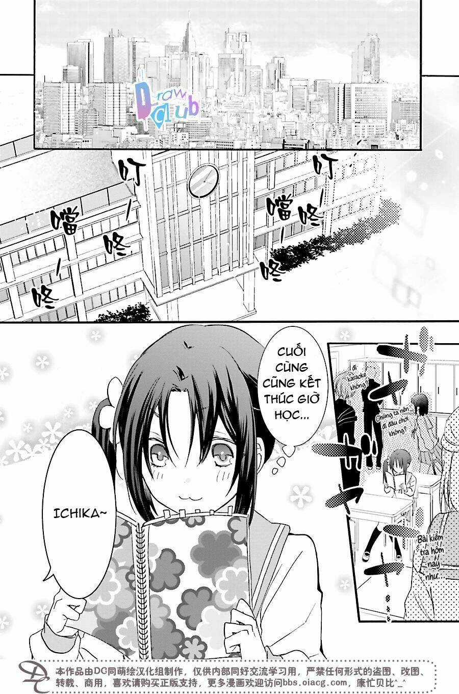 Eto Royale - Chapter 1 - Trang 7