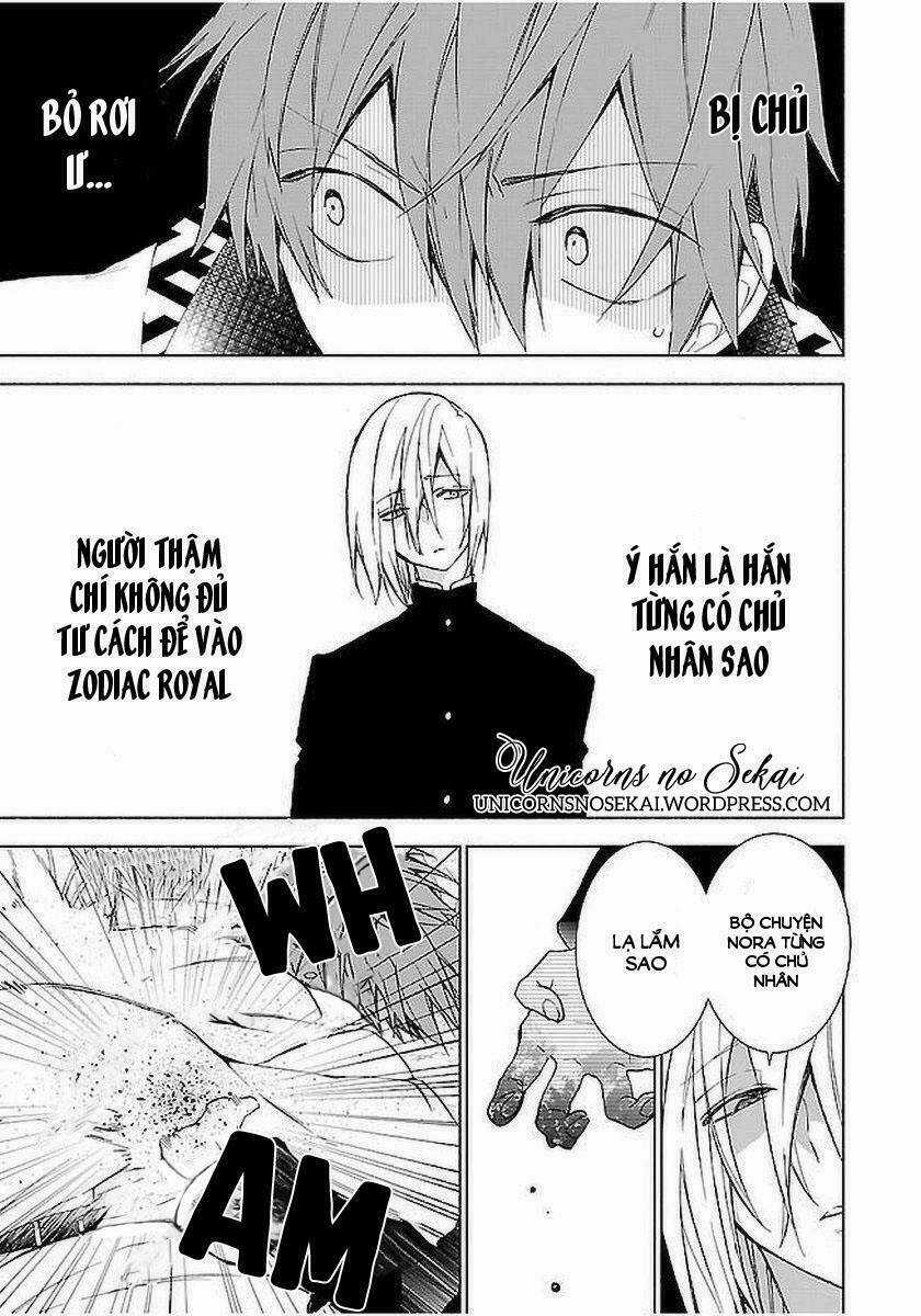 Eto Royale - Chapter 10 - Trang 11