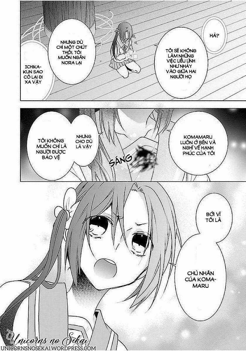 Eto Royale - Chapter 10 - Trang 16