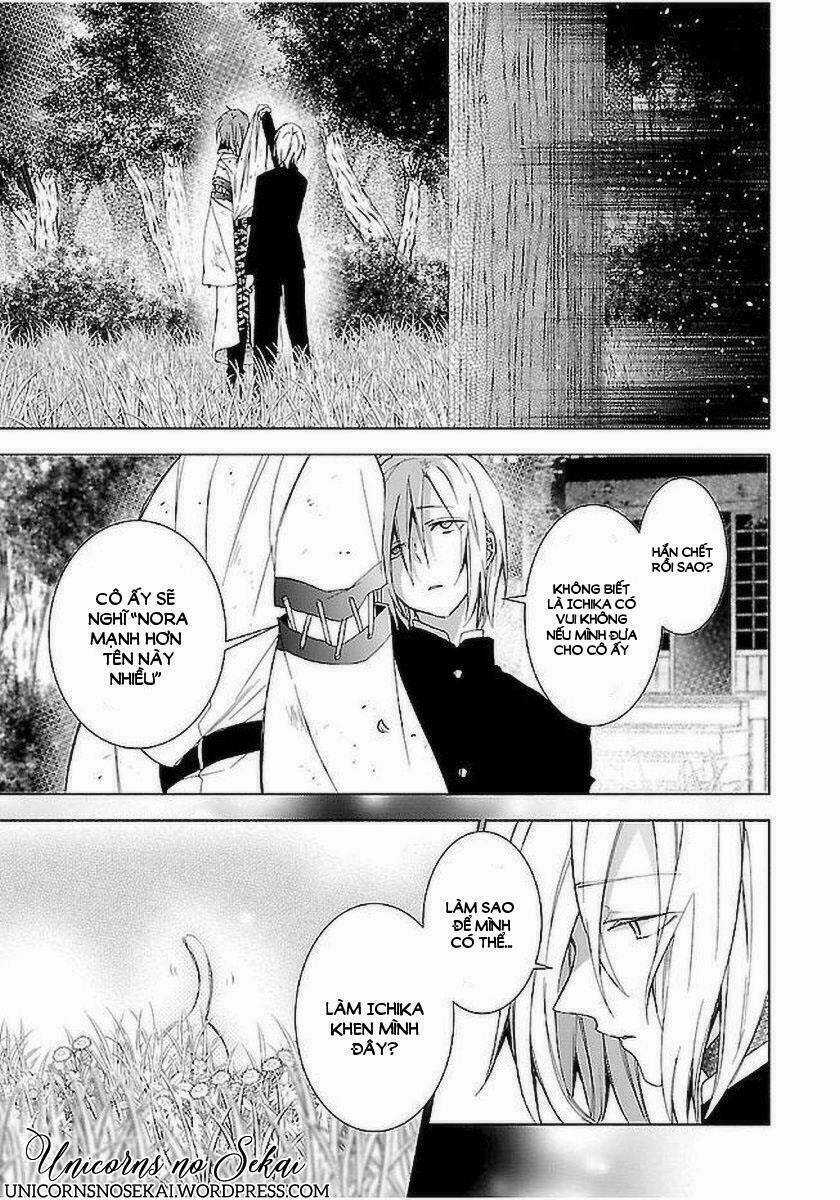 Eto Royale - Chapter 10 - Trang 17