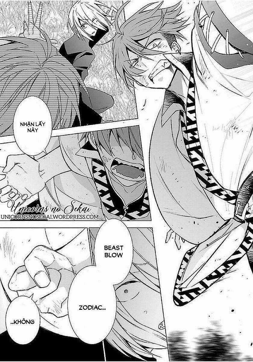 Eto Royale - Chapter 10 - Trang 23