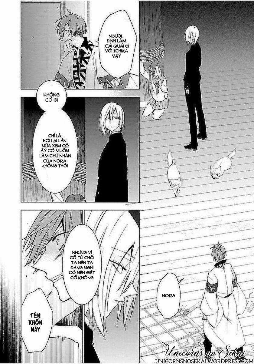 Eto Royale - Chapter 10 - Trang 4