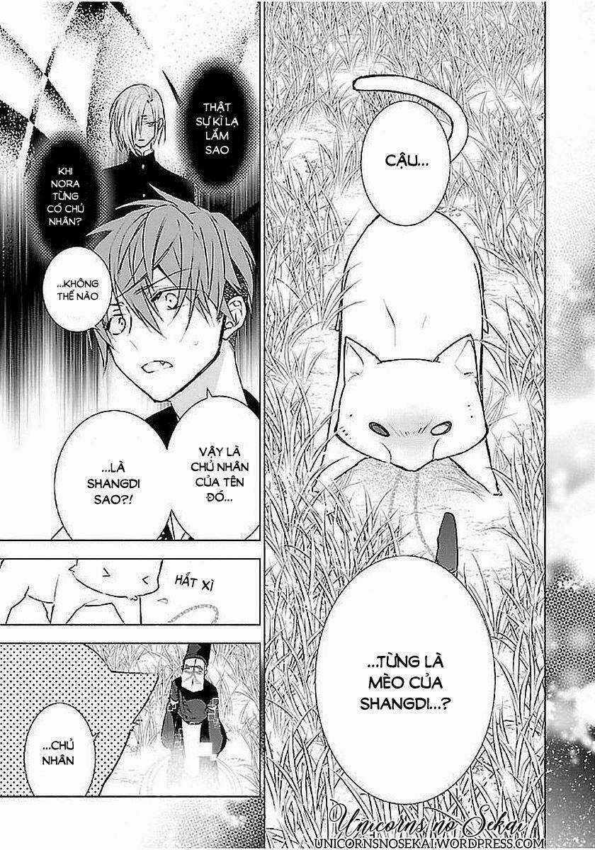 Eto Royale - Chapter 11 - Trang 11