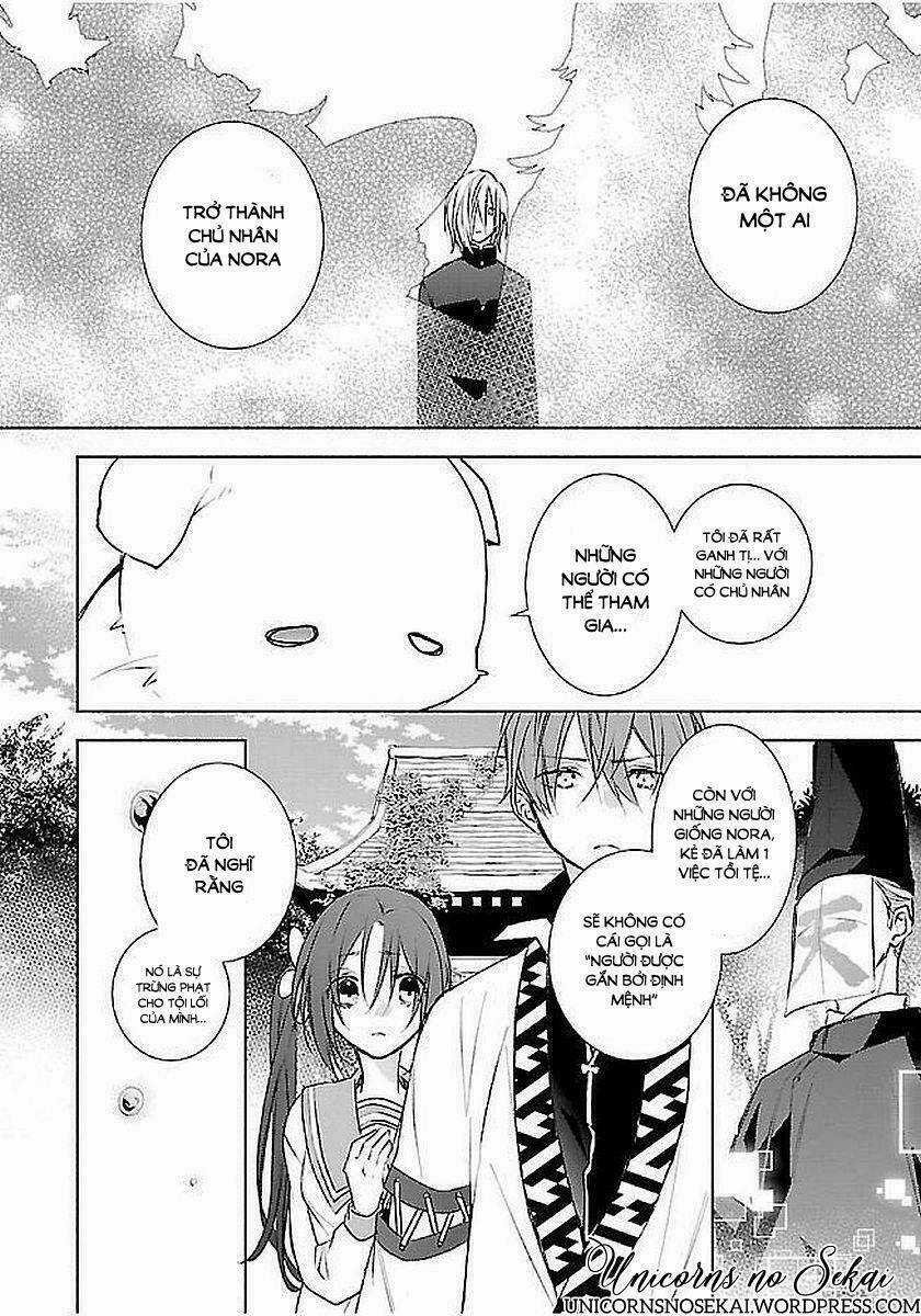 Eto Royale - Chapter 11 - Trang 14