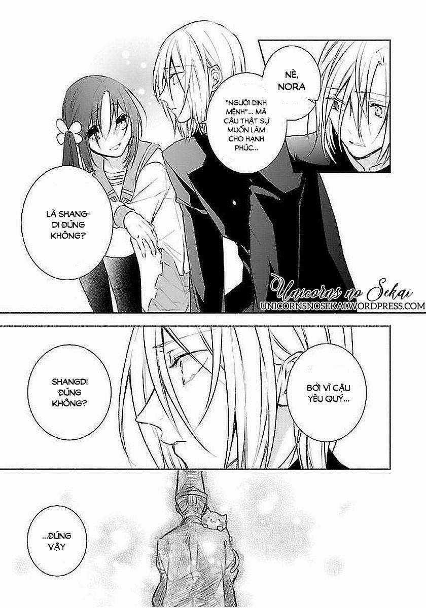 Eto Royale - Chapter 11 - Trang 17