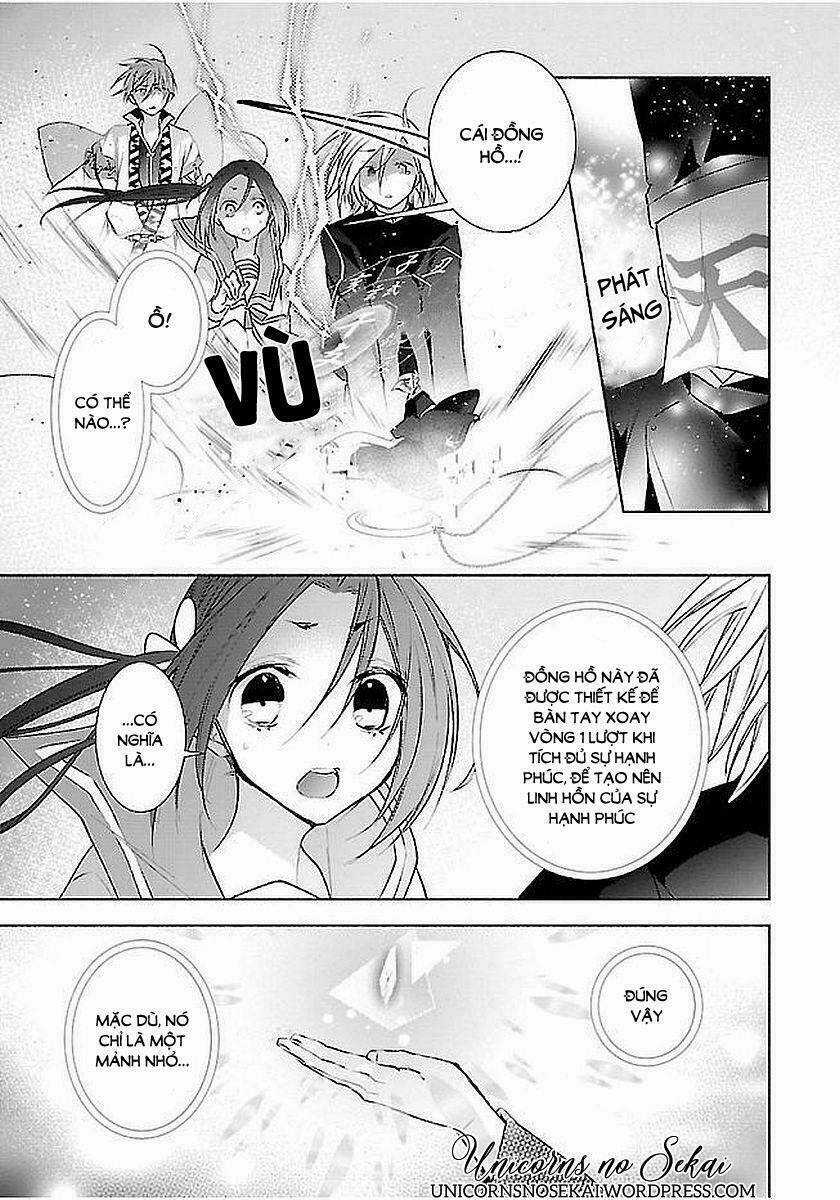 Eto Royale - Chapter 11 - Trang 19