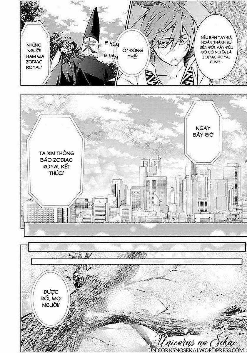 Eto Royale - Chapter 11 - Trang 20