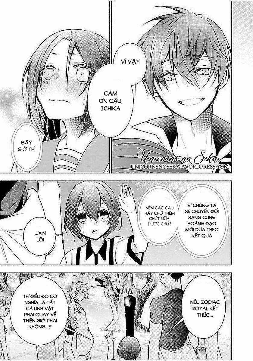 Eto Royale - Chapter 11 - Trang 25