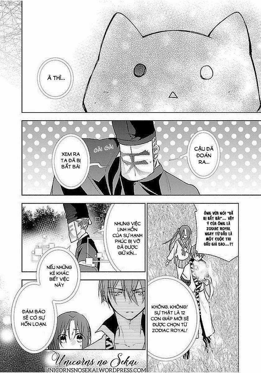 Eto Royale - Chapter 11 - Trang 8