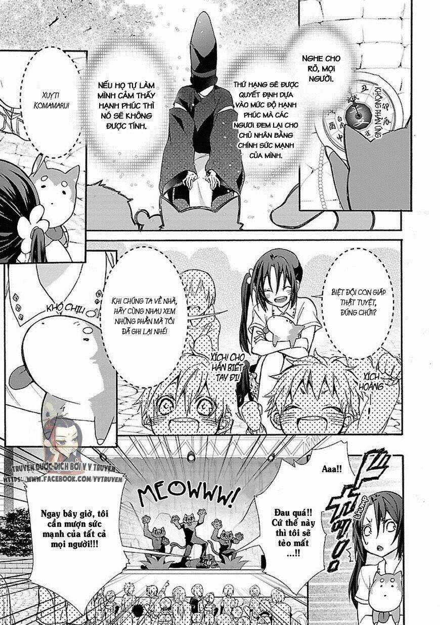 Eto Royale - Chapter 2 - Trang 11