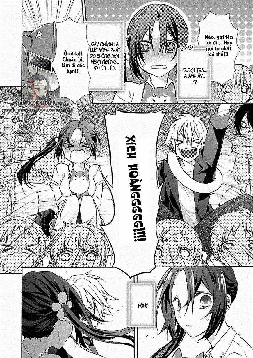 Eto Royale - Chapter 2 - Trang 12