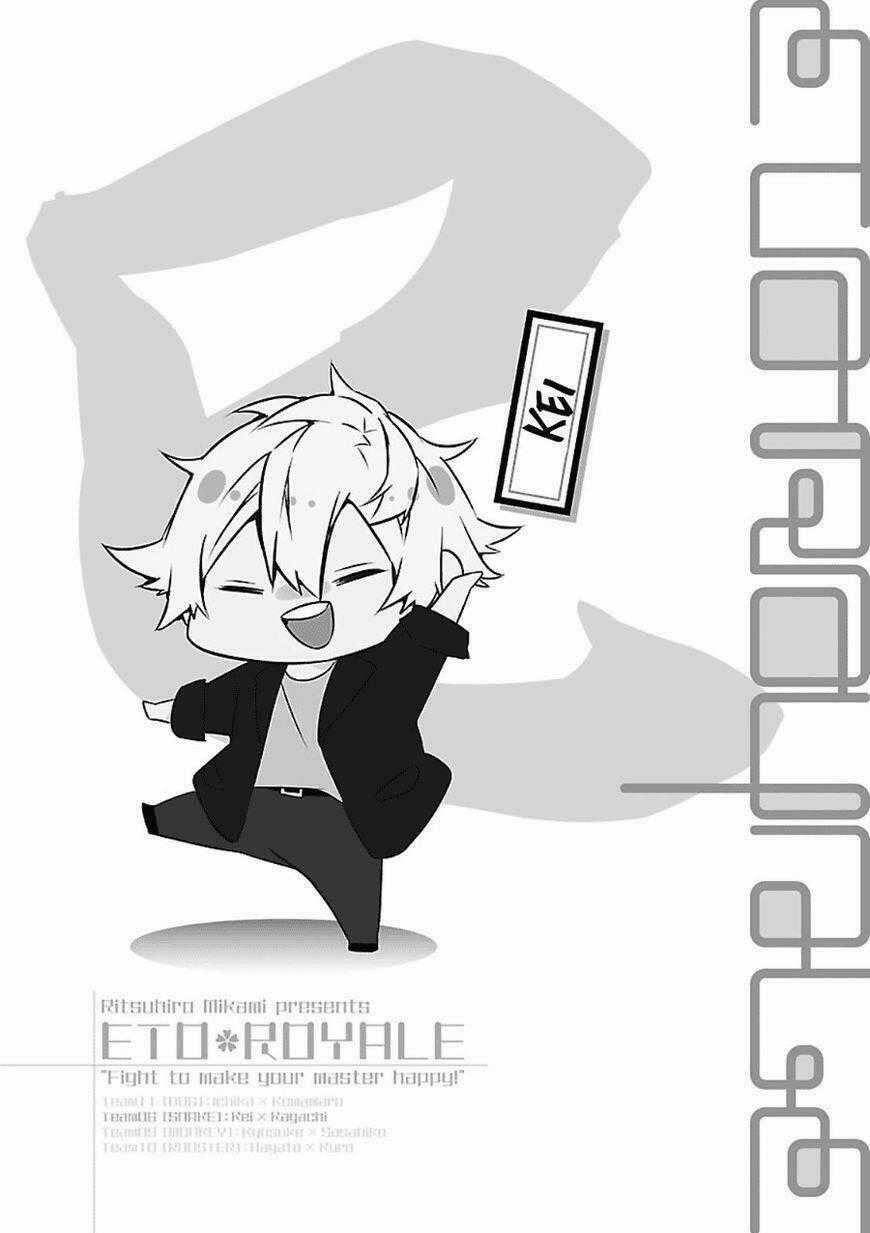 Eto Royale - Chapter 2 - Trang 38