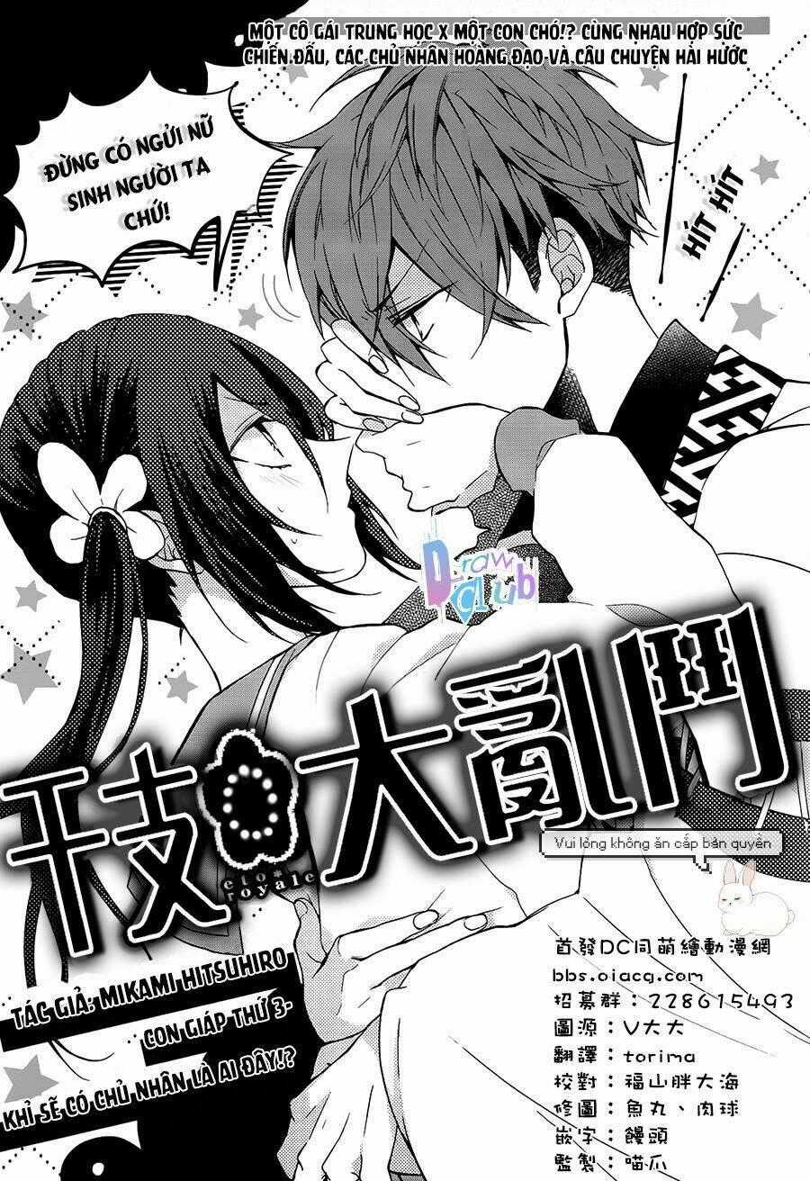 Eto Royale - Chapter 3 - Trang 2