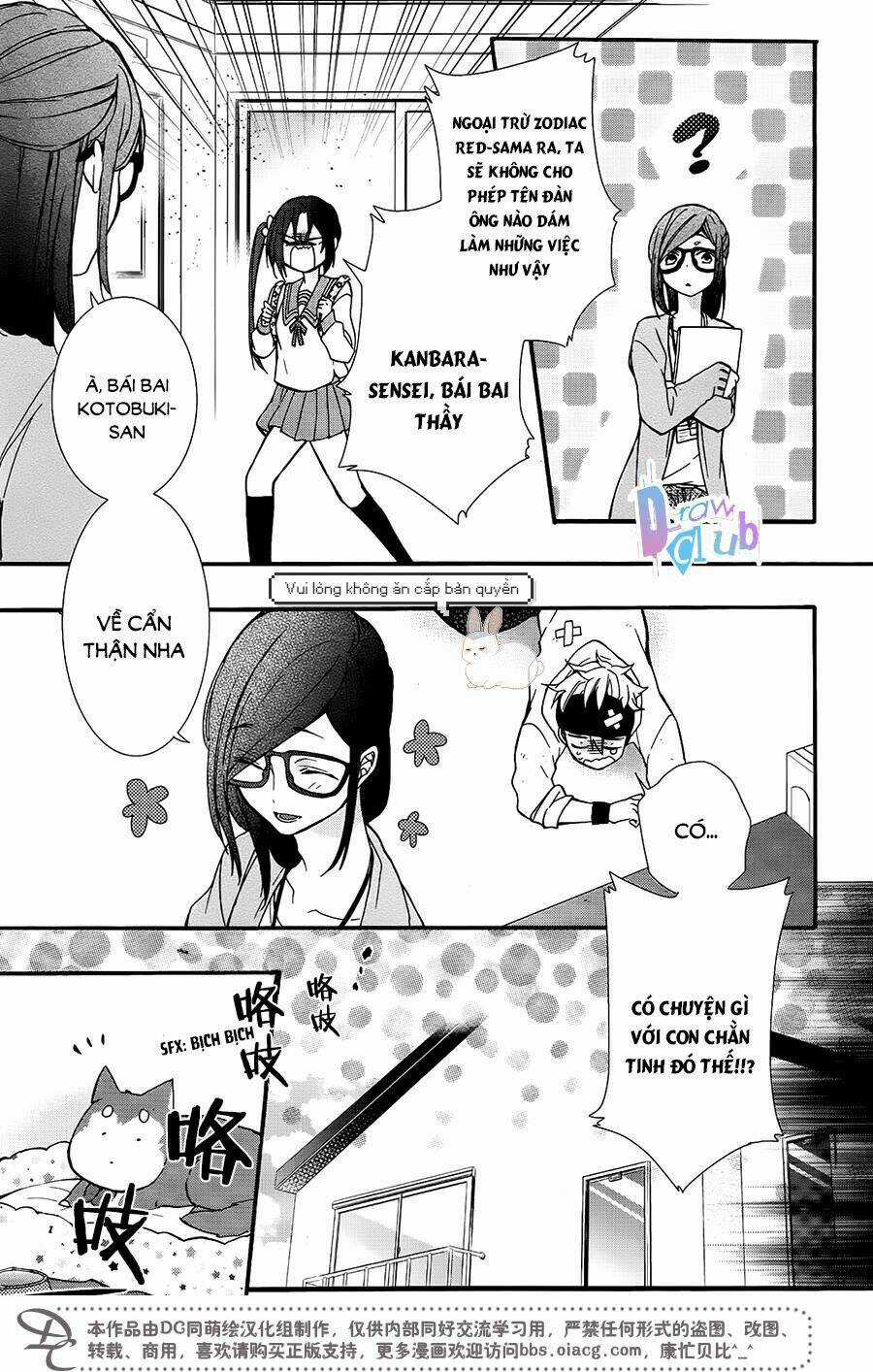 Eto Royale - Chapter 3 - Trang 12