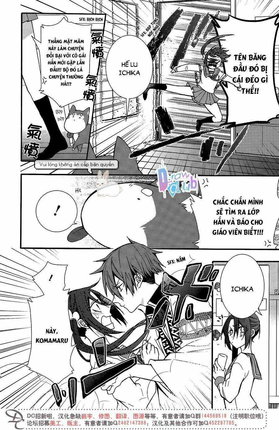 Eto Royale - Chapter 3 - Trang 13