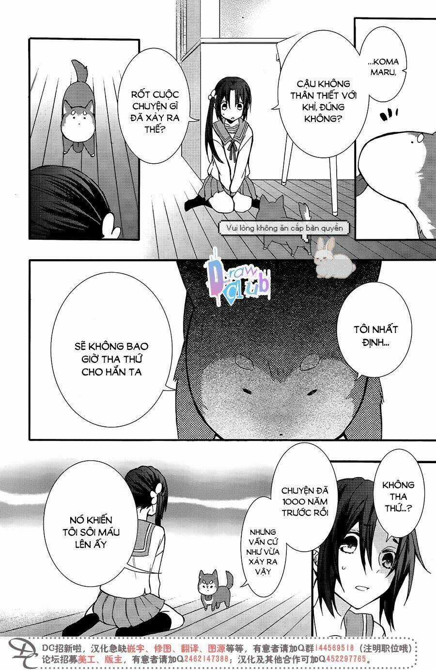 Eto Royale - Chapter 3 - Trang 15