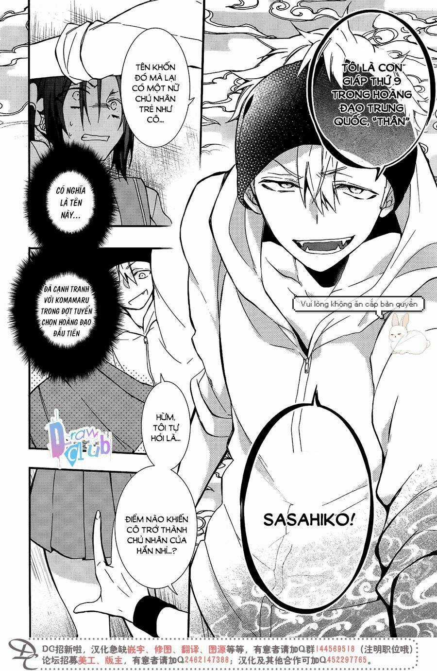 Eto Royale - Chapter 3 - Trang 21