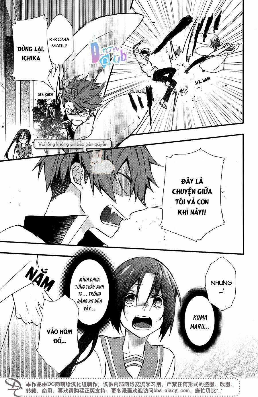 Eto Royale - Chapter 3 - Trang 30