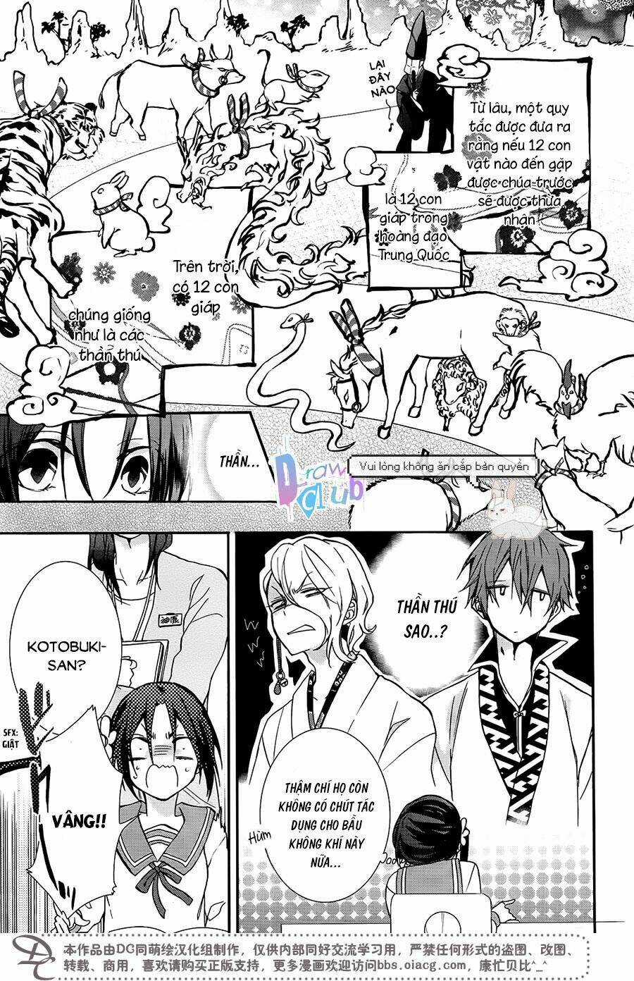 Eto Royale - Chapter 3 - Trang 4