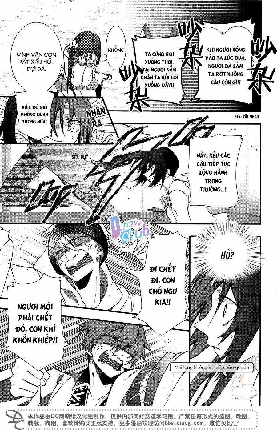 Eto Royale - Chapter 3 - Trang 32