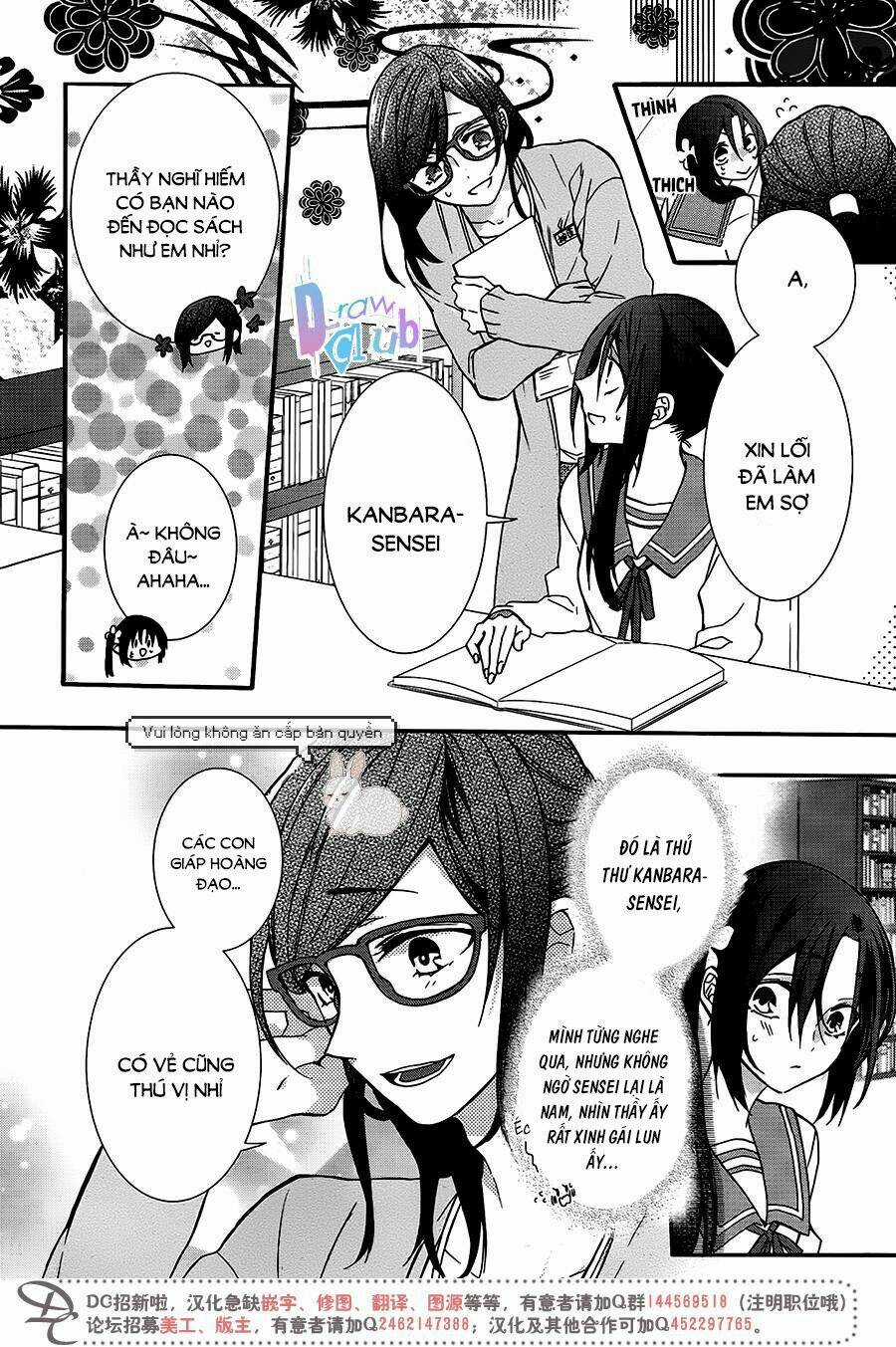 Eto Royale - Chapter 3 - Trang 5