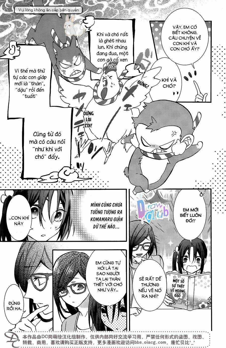 Eto Royale - Chapter 3 - Trang 6