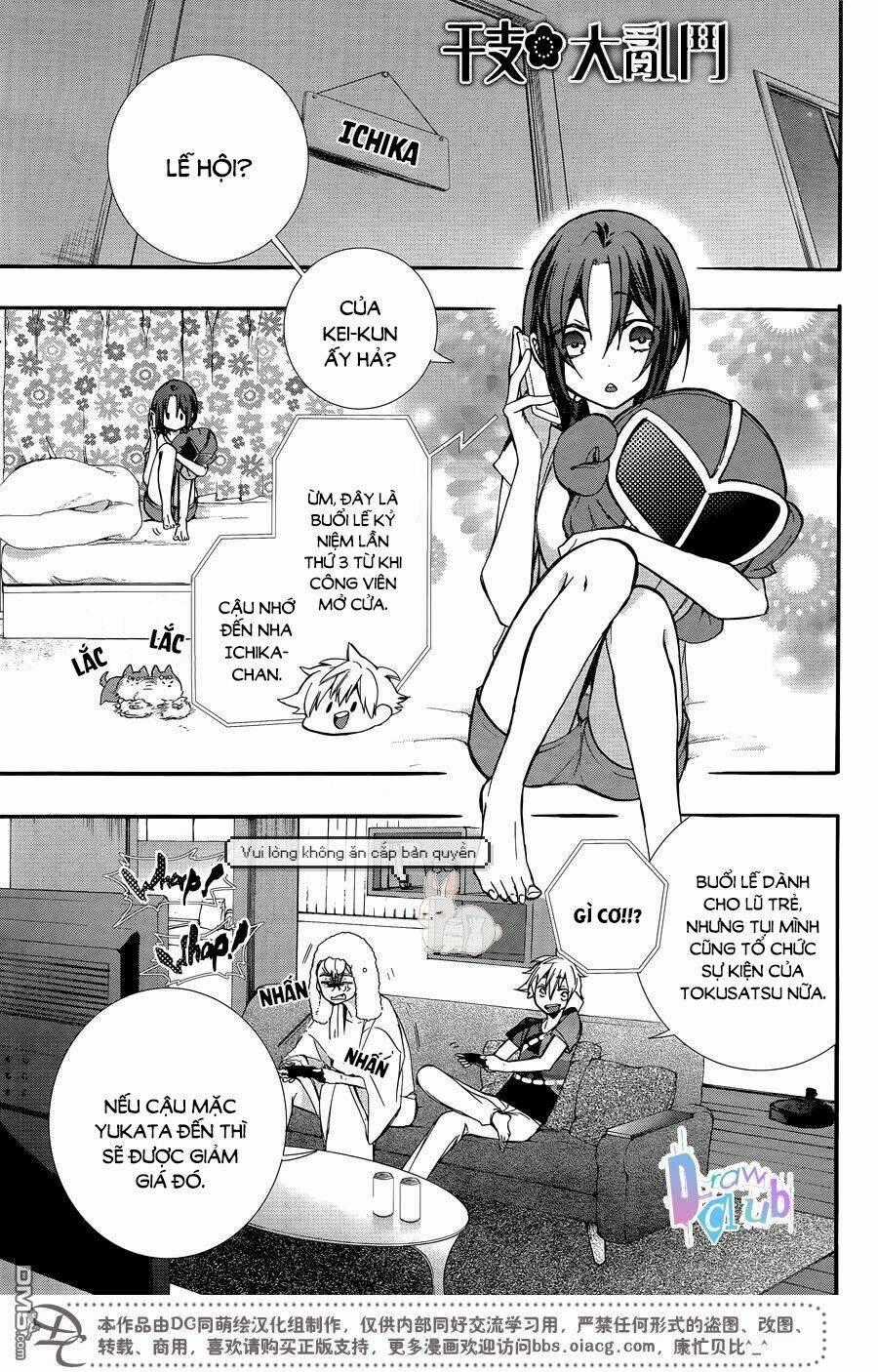 Eto Royale - Chapter 4 - Trang 2