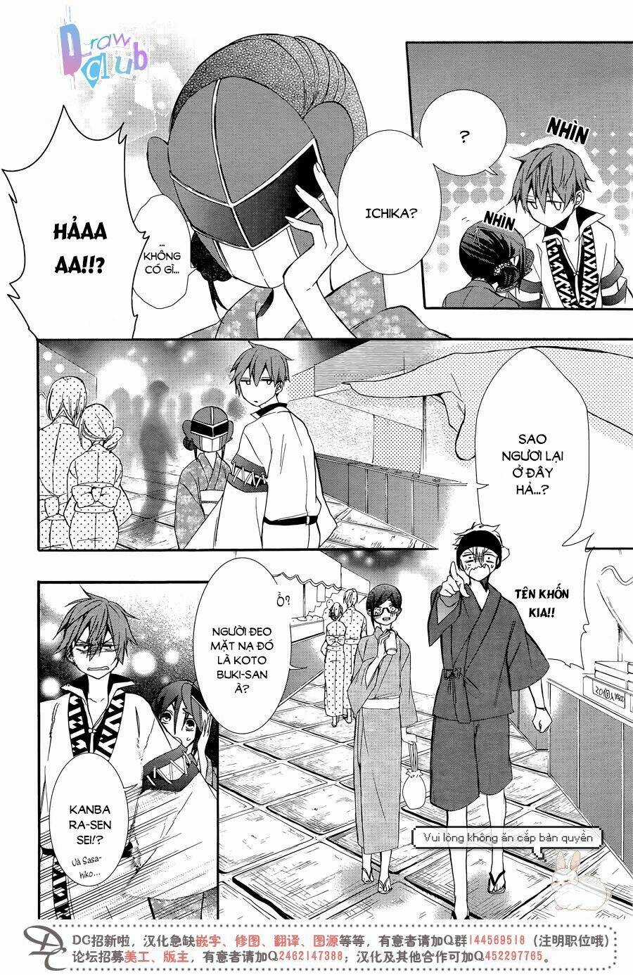 Eto Royale - Chapter 4 - Trang 11