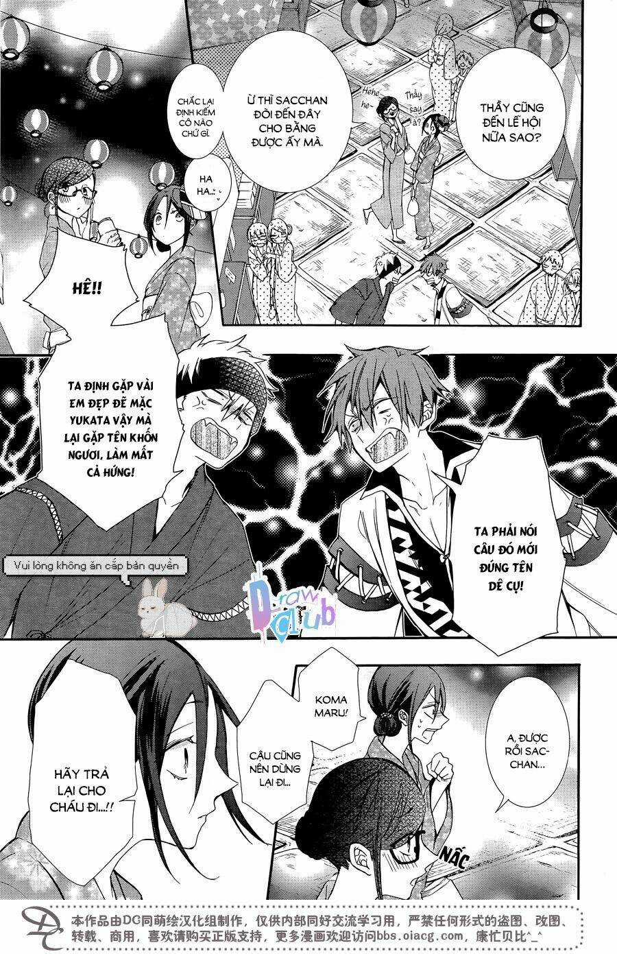 Eto Royale - Chapter 4 - Trang 12