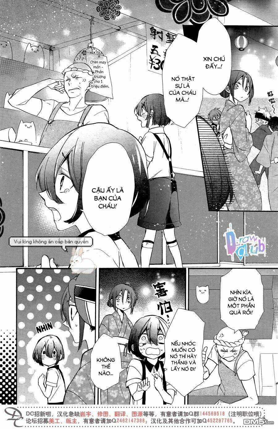 Eto Royale - Chapter 4 - Trang 13