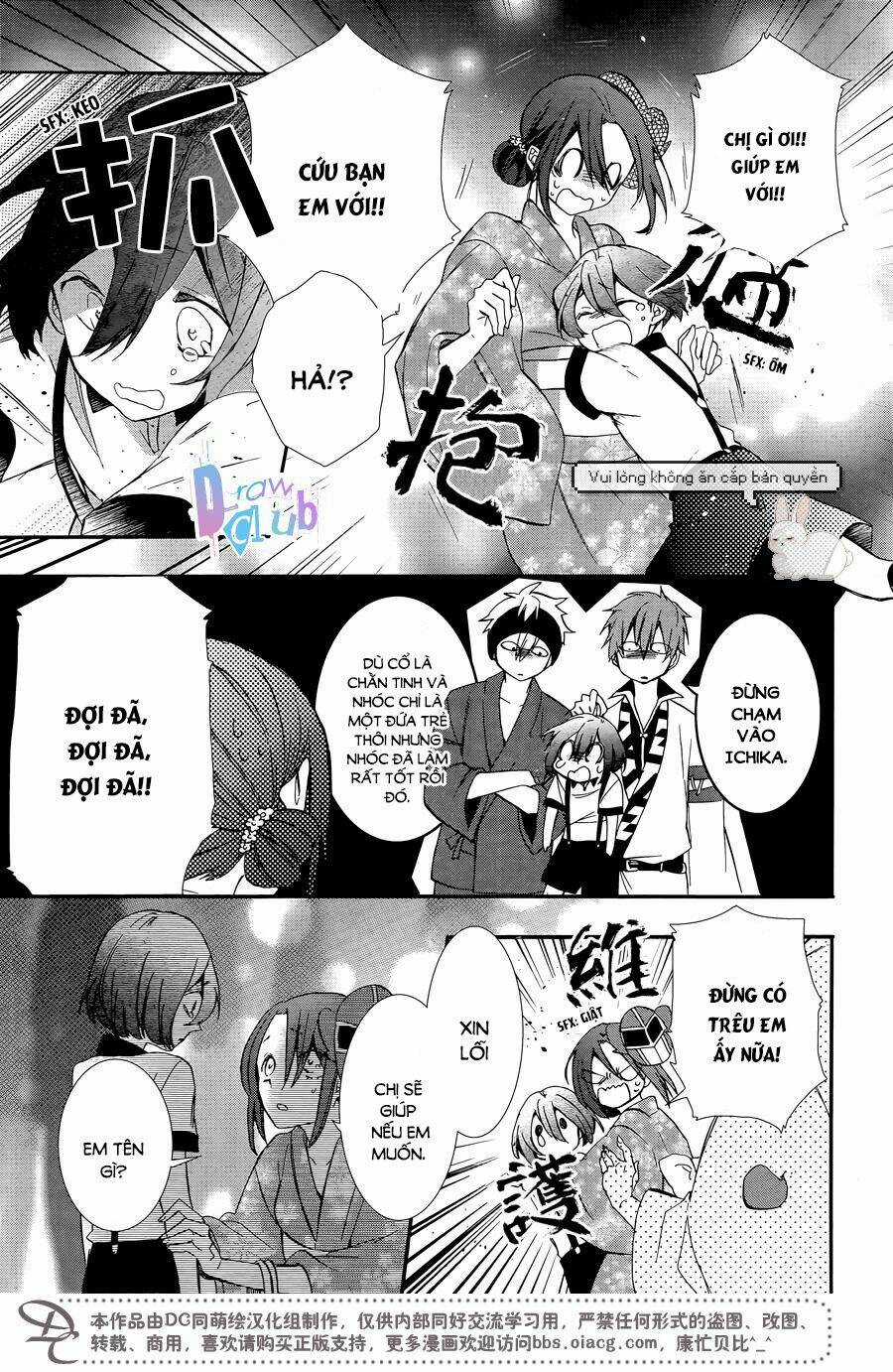 Eto Royale - Chapter 4 - Trang 14