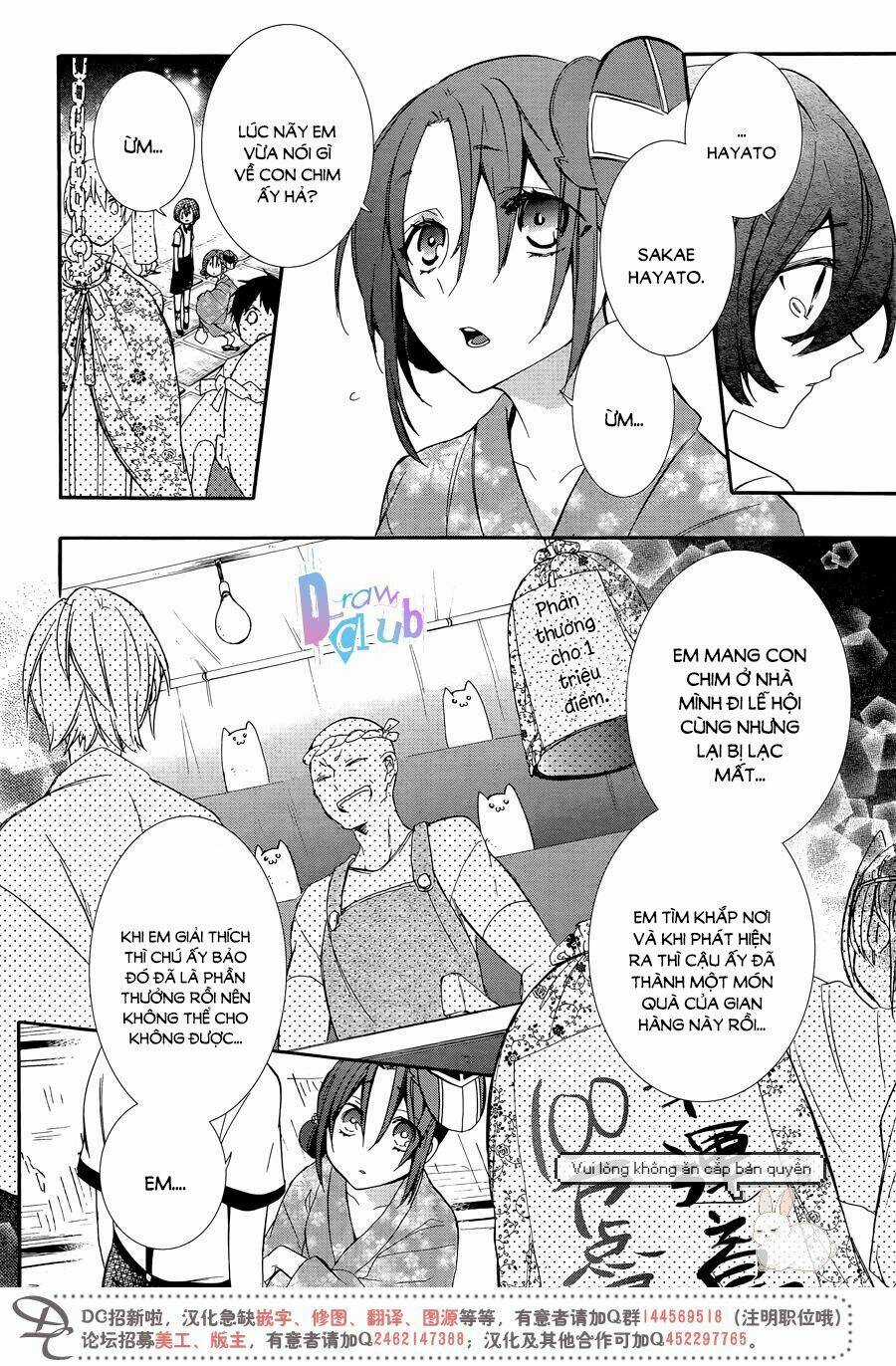 Eto Royale - Chapter 4 - Trang 15