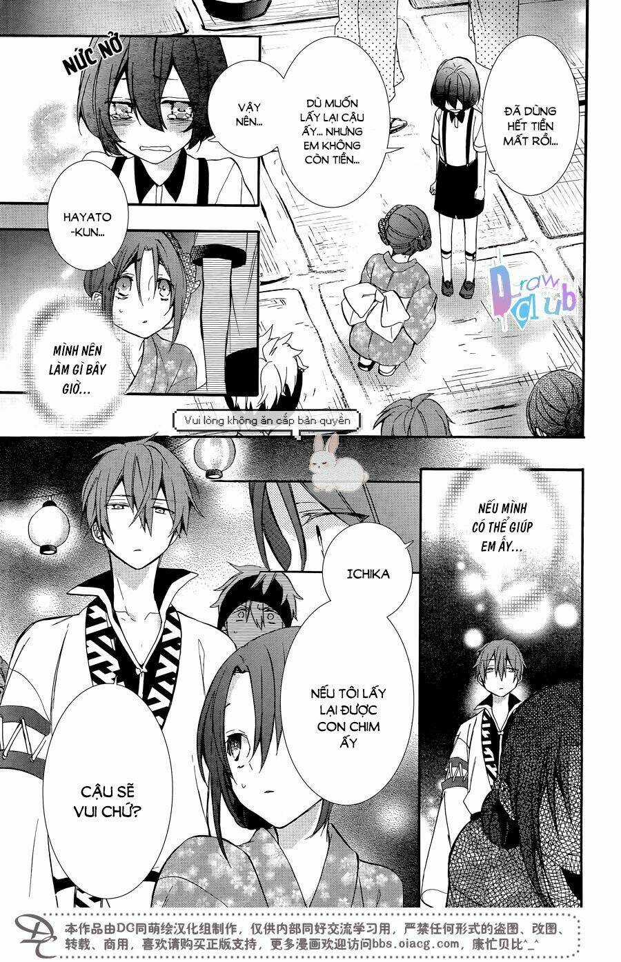 Eto Royale - Chapter 4 - Trang 16