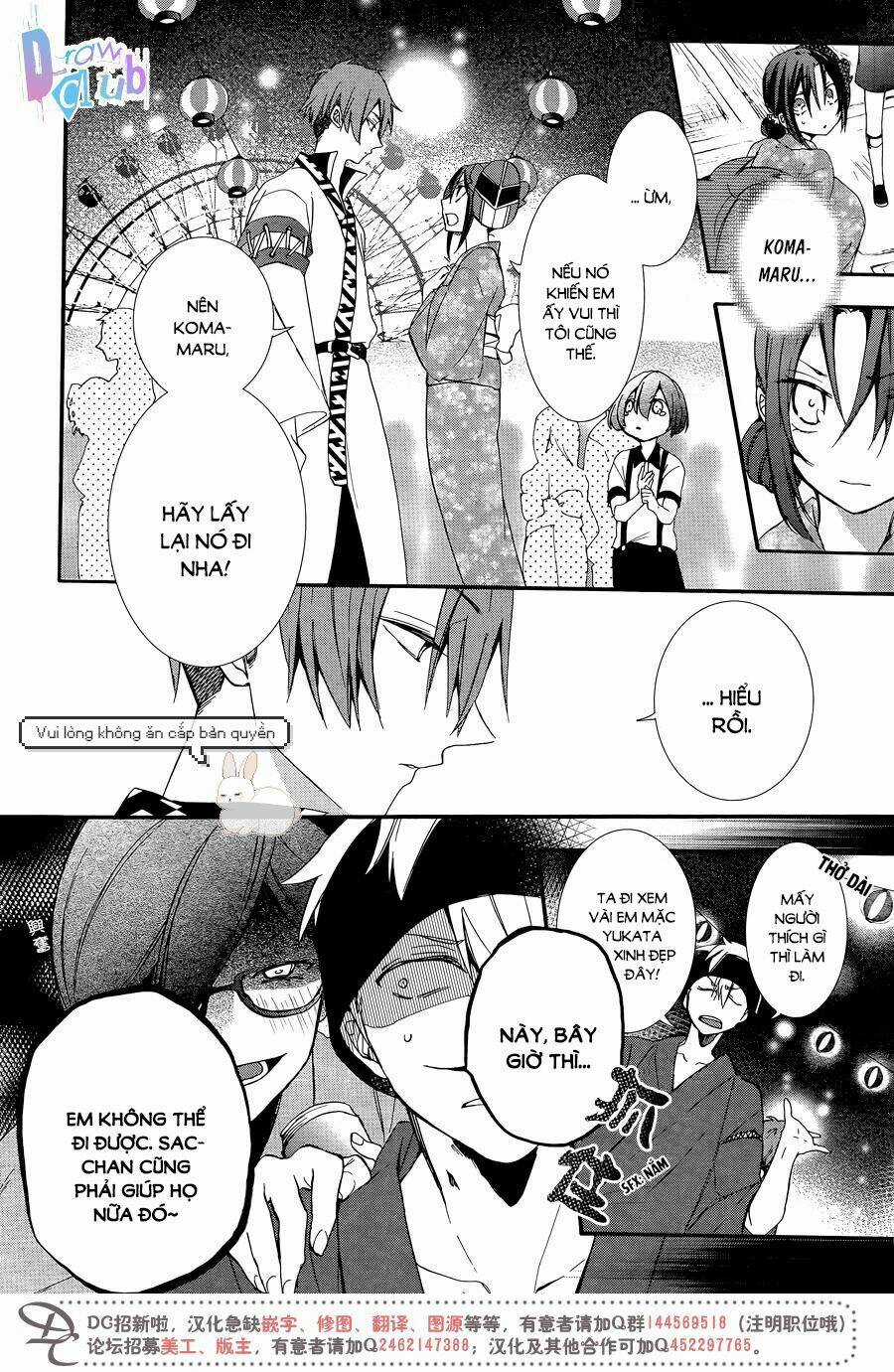 Eto Royale - Chapter 4 - Trang 17