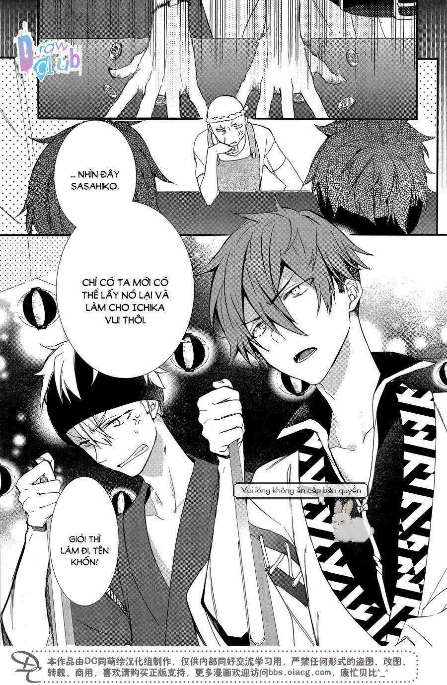 Eto Royale - Chapter 4 - Trang 18